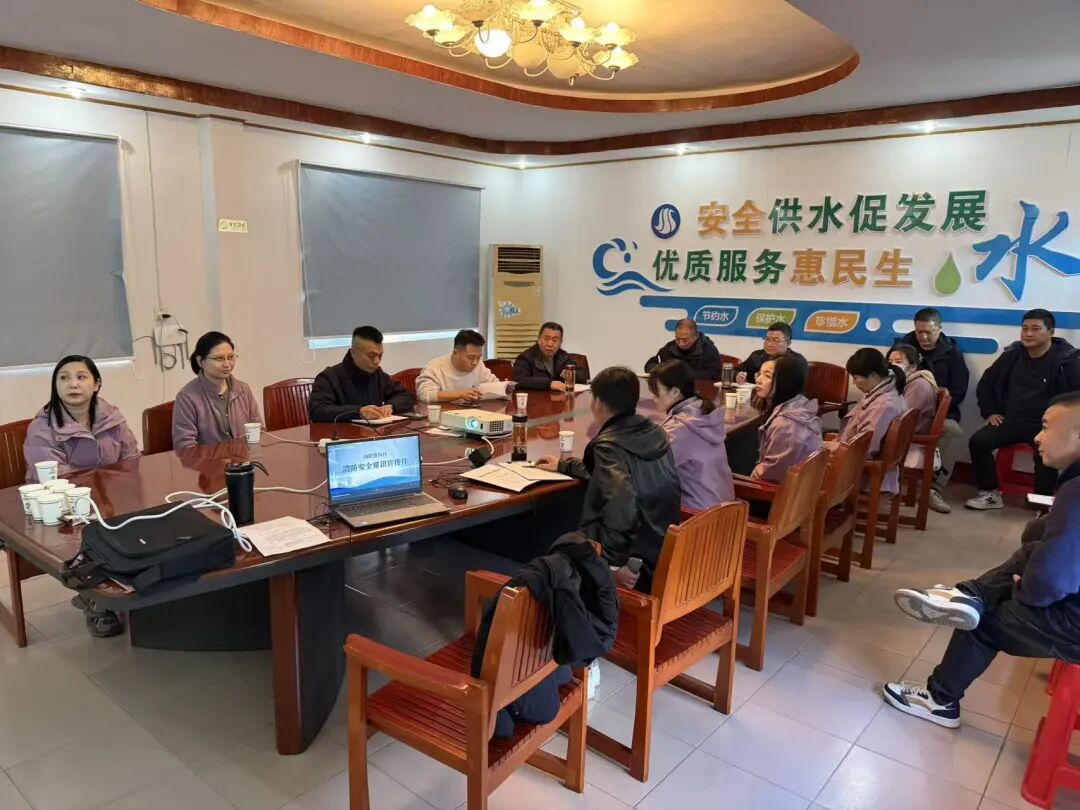 寒潮未至，備戰(zhàn)先行！“四字要訣”筑牢冬季供水安全防火墻