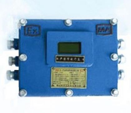 點擊查看詳細信息<br>標題：ZP-127Z礦用自動灑水降塵裝置主控箱 閱讀次數：7870